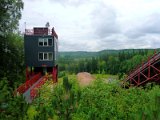 Tehvandi ski jump